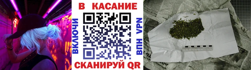Наркошоп Липецк Галлюциногенные грибы  Кокаин  Меф мяу мяу  Каннабис  ГАШИШ 