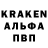 Метадон кристалл TheArcticFox :D
