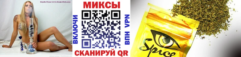 Бутират 1.4BDO  Липецк 