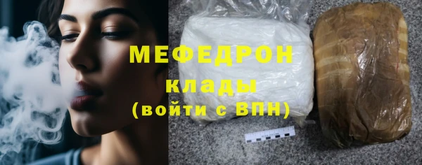 ECSTASY Остров