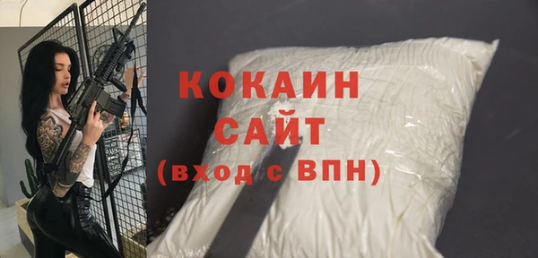 кокс Покачи
