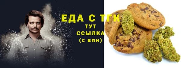 ECSTASY Кондопога