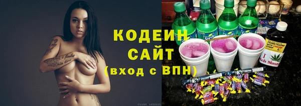 мефедрон VHQ Кирс