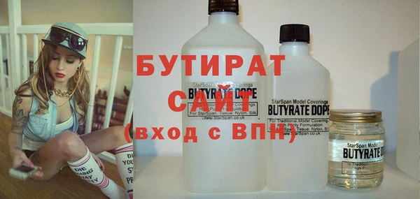 кокс Покачи