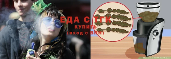 ECSTASY Остров