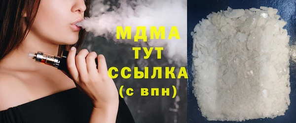 кокс Покачи
