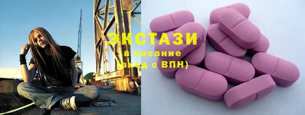 кокс Покачи