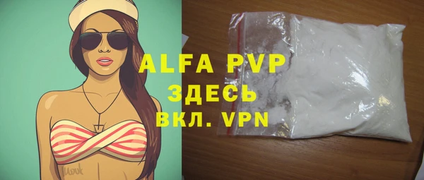 кокс Покачи