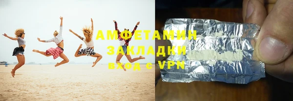 марки nbome Козельск