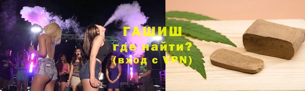 амф Осташков