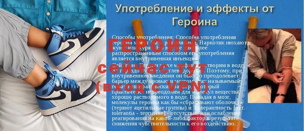 кокс Покачи