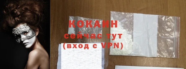 марки nbome Козельск