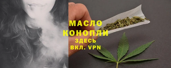 кокс Покачи