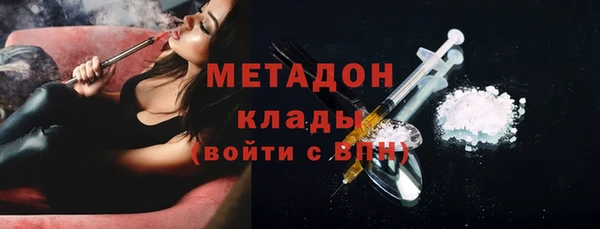 амф Осташков