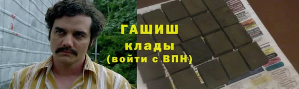 ECSTASY Остров