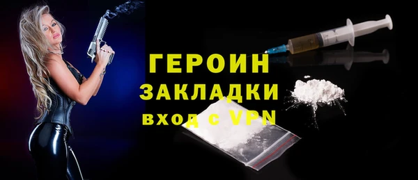 кокс Покачи