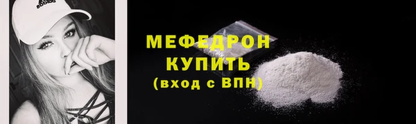 ECSTASY Остров