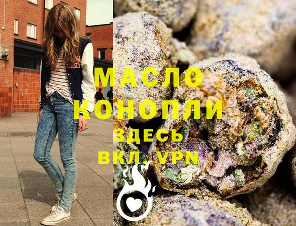ECSTASY Остров