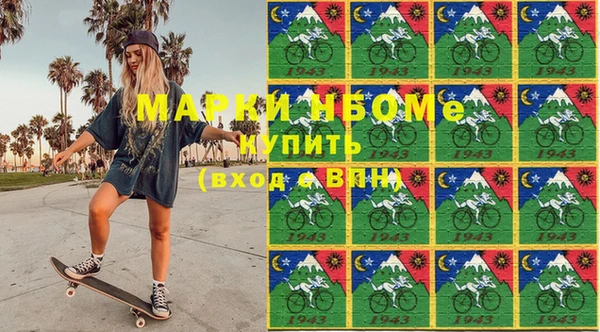 ГАЛЛЮЦИНОГЕННЫЕ ГРИБЫ Кирсанов