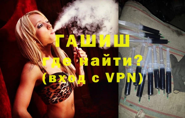 ECSTASY Остров