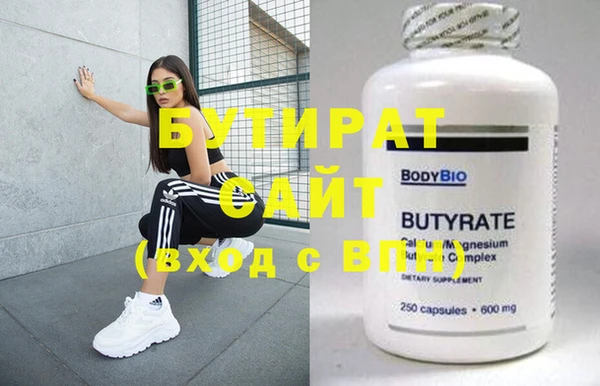 кокс Покачи