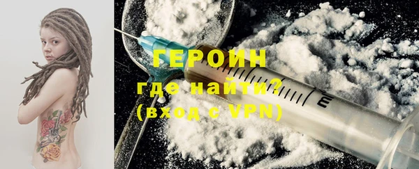 амф Осташков