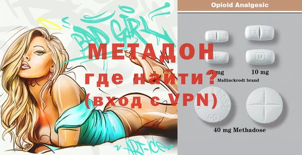 ECSTASY Остров