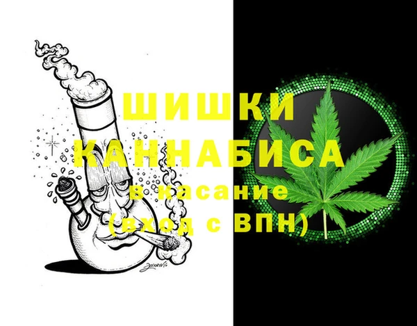 ECSTASY Остров