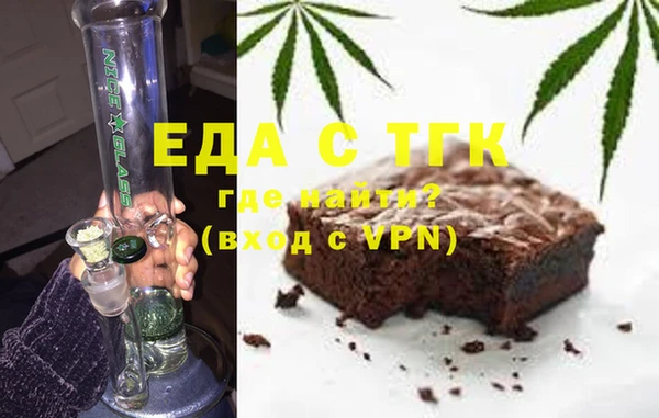 кокс Покачи