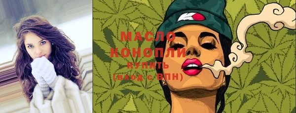 кокс Покачи