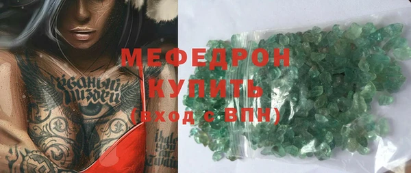 круглые Кодинск