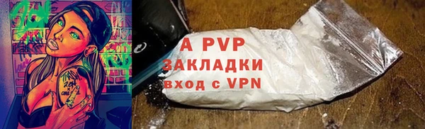 кокс Покачи