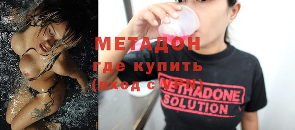 амф Осташков