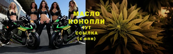мяу мяу мука Козловка