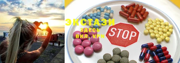 мяу мяу мука Козловка