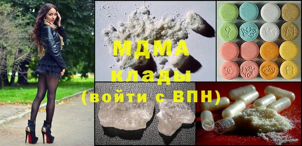 ECSTASY Остров