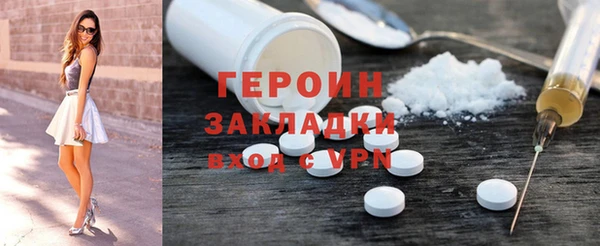 амф Осташков