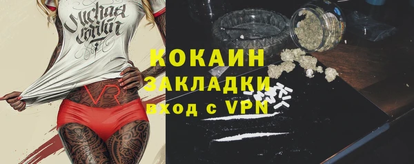 ECSTASY Остров