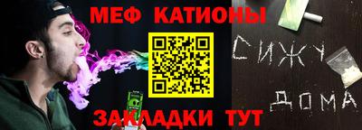 герыч Бузулук