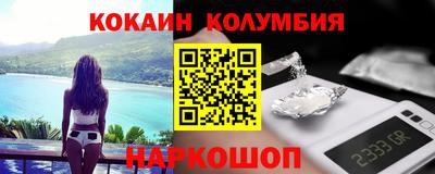 ALPHA PVP Будённовск