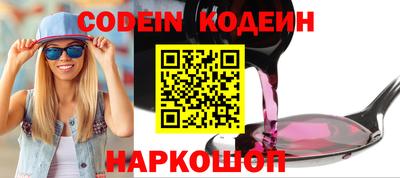 гашиш Бугуруслан