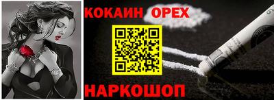 герыч Бузулук