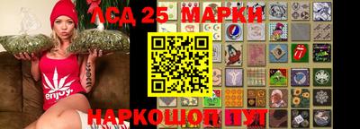 гашиш Бугуруслан