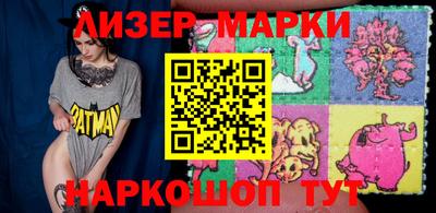 гашиш Бугуруслан