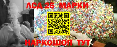 герыч Бузулук