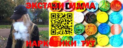 гашиш Бугуруслан