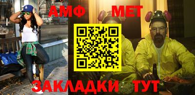 гашиш Бугуруслан