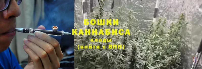 кракен как войти  Липецк  Канабис SATIVA & INDICA  продажа наркотиков 